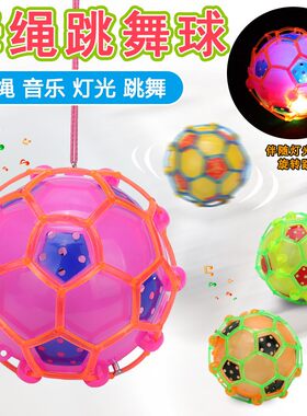 足球发光音乐跳跳球儿童七彩电动