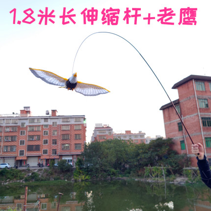 电动老鹰小鸟吊线鹦鹉飞鸟会叫转圈小鸟飞鹰地摊儿童地摊批发玩具