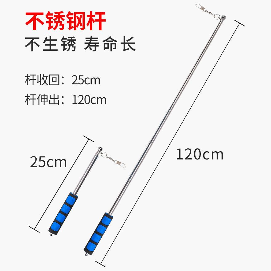玻璃钢伸缩杆广场舞锻炼不锈钢自由伸缩杆中老年健身锻炼彩带配饰
