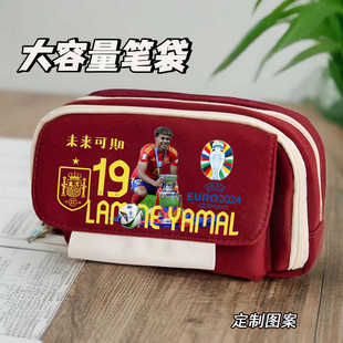 亚马尔周边翻盖笔袋男生初高中大容量多功能文具盒足球明星可定制