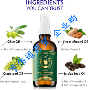 Unscented Organic Face Ancient Body Remedy and Oil Greek