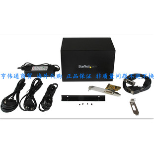 PEX2PCI4 PCI TAA Express Expansion StarTech.com Slot