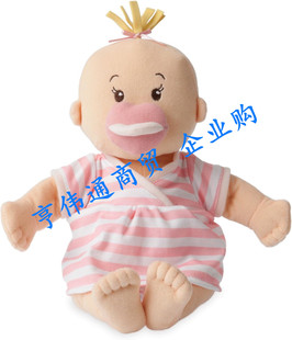 Manhattan Toy Baby Stella Peach Soft Nurturing First Baby