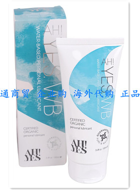 AH! YES WB - Organic Water Based Personal Lubricant - 100ml
