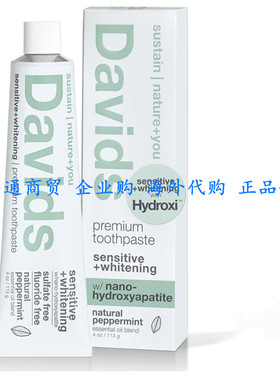Davids Fluoride Free Nano Hydroxyapatite Toothpaste