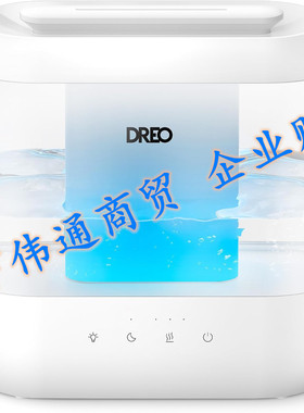 Dreo Humidifiers for Bedroom, Top Fill 4L Supersized Cool