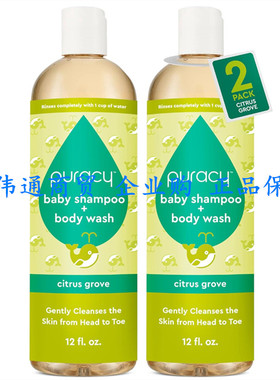 Puracy Natural Baby Shampoo & Body Wash, Tear-Free, Sul