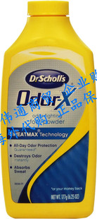 Day oz. 6.25 Powder Deodorant All Odor Scholl Dr.