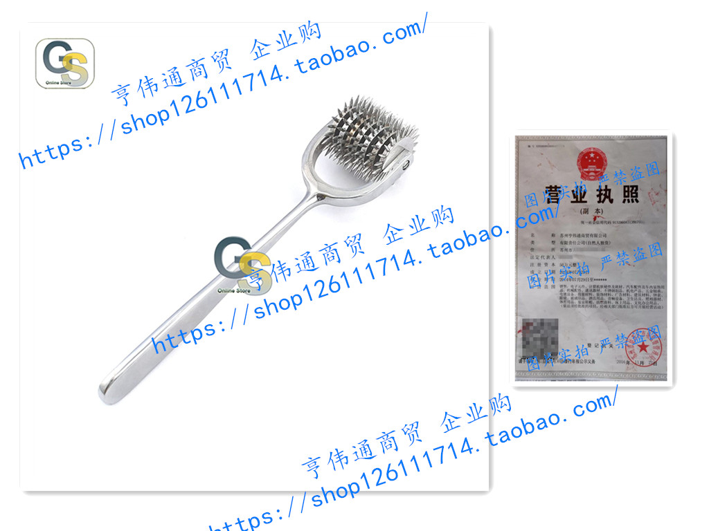 WARTENBERG NEUROLOGICAL PIN Wheel/Pinwheel 7 Head Diagnostic