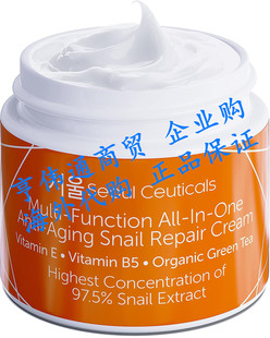 Korean Mucin Skin Snail Cream Care SeoulCeuticals