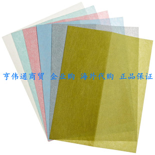 948 Dry Wet Inch Zona Polishing Paper