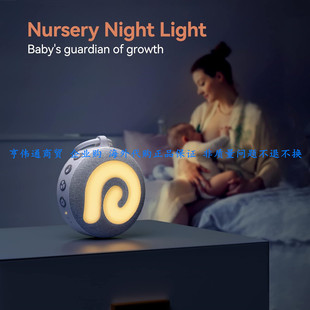 Machine Noise Baby D11 Aid Dreamegg Sleep White