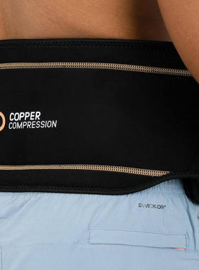 Copper Compression Lower Back Lumbar Support Brace