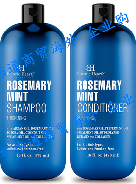 Botanic Hearth Rosemary Mint Shampoo and Conditioner Set