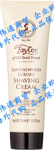 Taylor Of Old Bond Street Shaving Cream Sandalwood, 2.5-Ounc