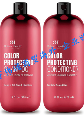 Botanic Hearth Color Safe Shampoo and Conditioner Set
