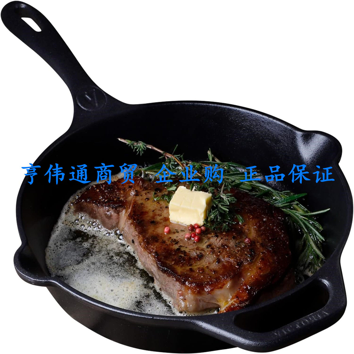 Victoria 10-Inch Cast Iron Skillet, Pre-Seasoned Cast-Iron F