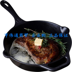 Cast Iron Skillet Victoria Seasoned Inch Pre