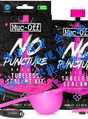 Muc Off 140ml No Puncture Hassle Tyre Sealant Kit