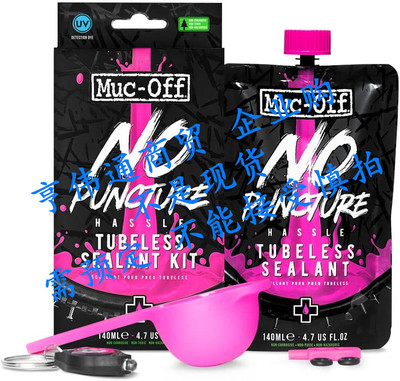 Muc Off 140ml No Puncture Hassle Tyre Sealant Kit