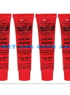 Lucas’ Papaw Ointment – 25g Tubes (Pack of 4)