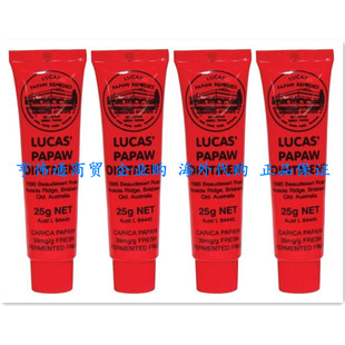 Lucas’ Papaw Ointment – 25g Tubes (Pack of 4)