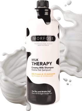 Morfose Professional Milk Therapy Creamy Hair Shampoo