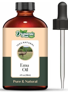 Organic Zing Top Selling Oils. (118ml, EMU)