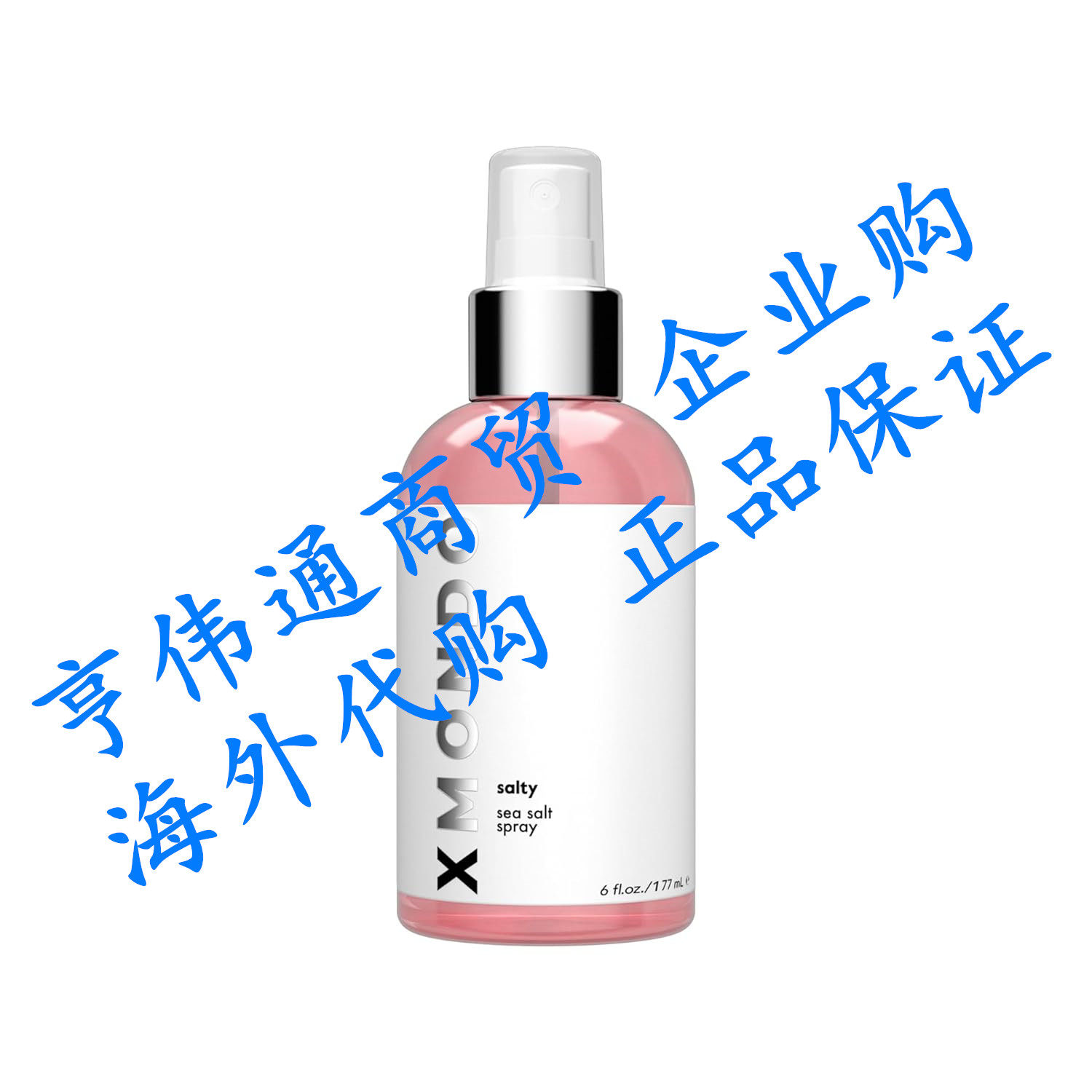 XMONDO Hair Salty Sea Salt Spray - Vegan Formula 6oz