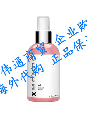 XMONDO Hair Salty Sea Salt Spray - Vegan Formula 6oz