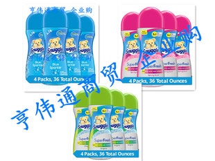 Shakes Wash Booster 4瓶 Snuggle Beads Scent