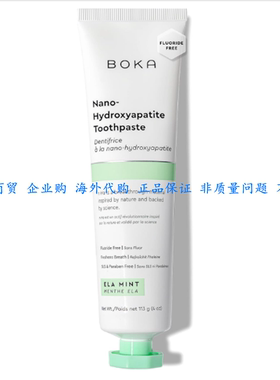Boka Fluoride Free Toothpaste, Nano Hydroxyapatite