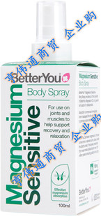 Body Spray Pure BetterYou and Sensitive Clean Magnesium