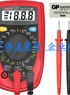 Etekcity Digital Multimeter, MSR-R500 Electronic Amp Volt Cu