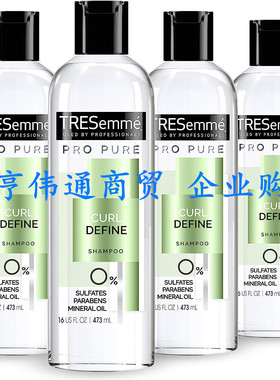 TRESemmé Pro Pure Shampoo Sulfate-Free for Curly Hair 4瓶