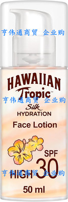 Hawaiian Tropic Silk Hydration Sun Lotion Air Soft SPF30