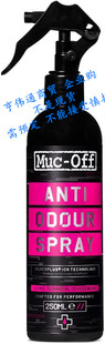 Spray Muc Odour Anti 250ml Off