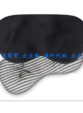 Mavogel Weighted Eye Mask for Sleeping - Weighted Sleep Mask