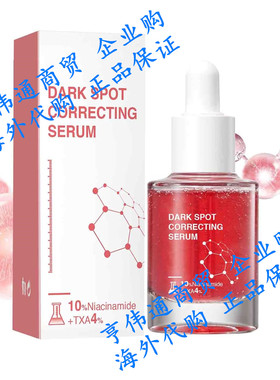 Dark Spot Correcting Serum, 10% Niacinamide + 4% Tranexamic