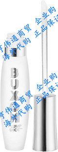 BUXOM Plump Shot Collagen-Infused Lip Serum, Lip Plumping Gl