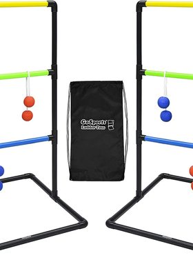 GoSports Pro Grade Ladder Toss Indoor/Outdoor Game Set