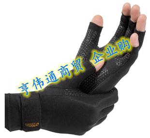 Copper Fit unisex adult Ice Compression Gloves Infused with