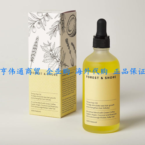 Forest & Shore Hair Growth Oil 100% Natural Hair Oil