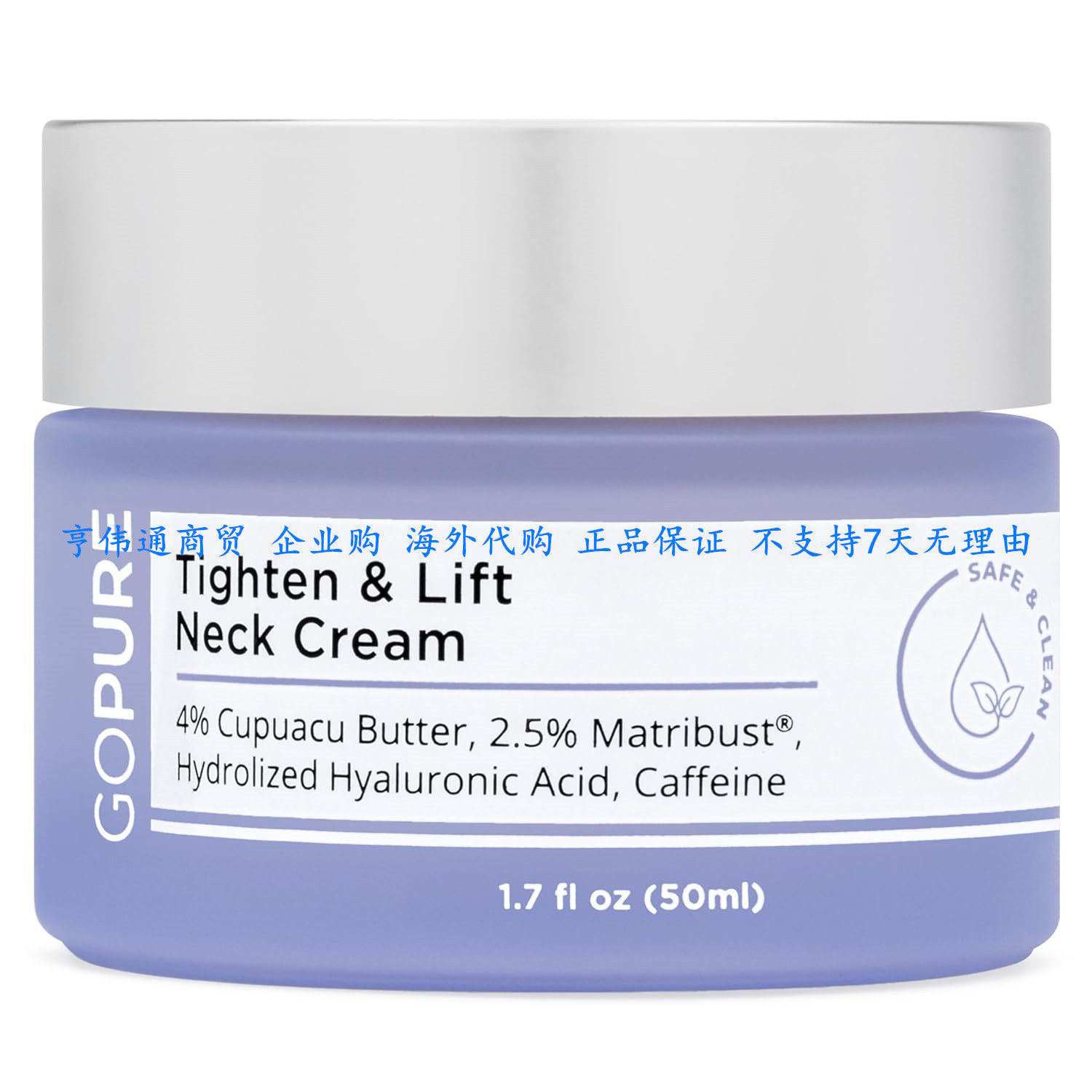 goPure Neck Firming Cream - Anti-Aging Neck Cream for
