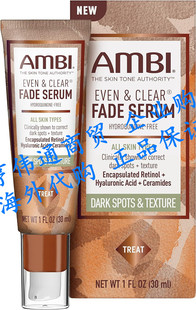 Ambi Fade Even Clear Serum 美国