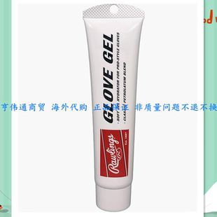 Rawlings | Baseball/Softball Glove Gel Conditioner | Break-