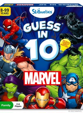 Skillmatics Guess in 10 Marvel, Card Games