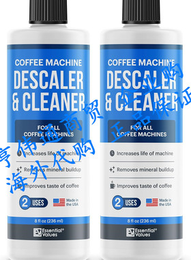 Descaling Solution / Descaler For Keurig， Delonghi， Saeco