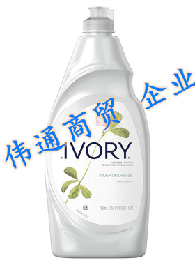 现货 Ivory Classic Scent Dishwashing Liquid Dish Soap