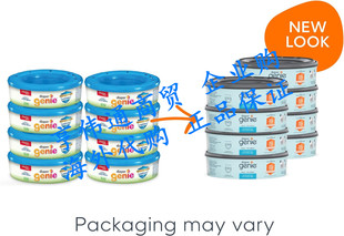 在途Playtex Diaper Genie Refill Gift Set尿布桶配套垃圾袋8盒